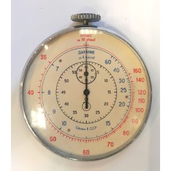 Medical Stopwatch With Heart Rate Scale - White, 1970