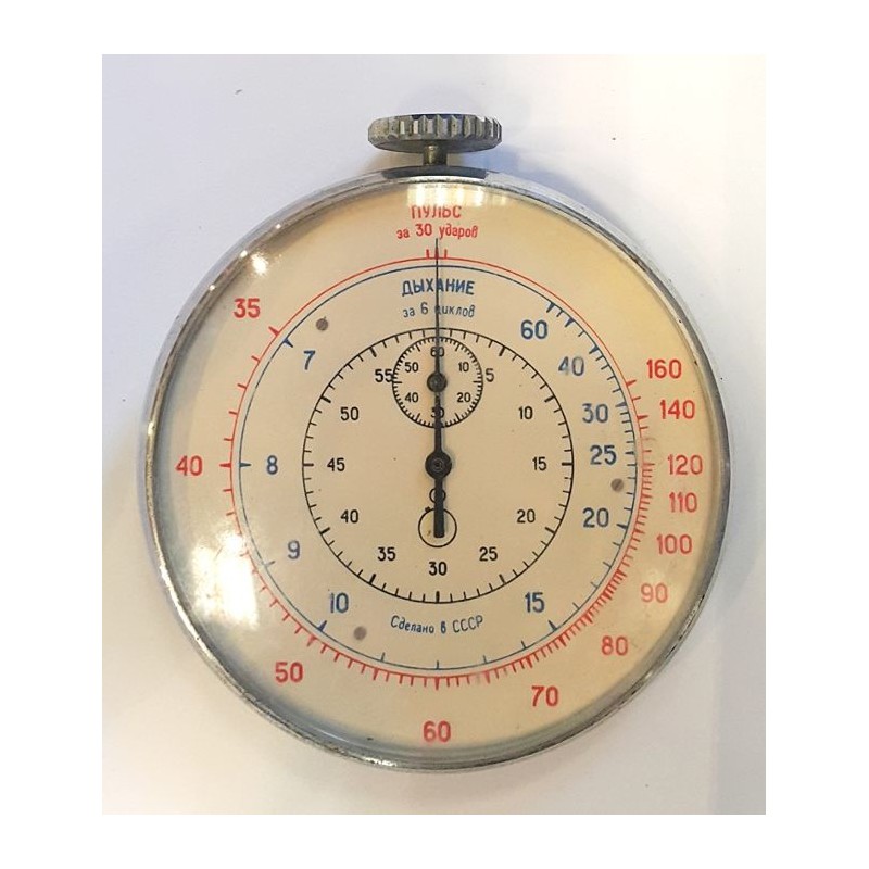 Medical Stopwatch With Heart Rate Scale - White, 1970