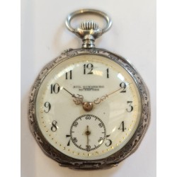 Aug. Sundberg Munkfors Ladies Silver Pocket Watch - White, 1915