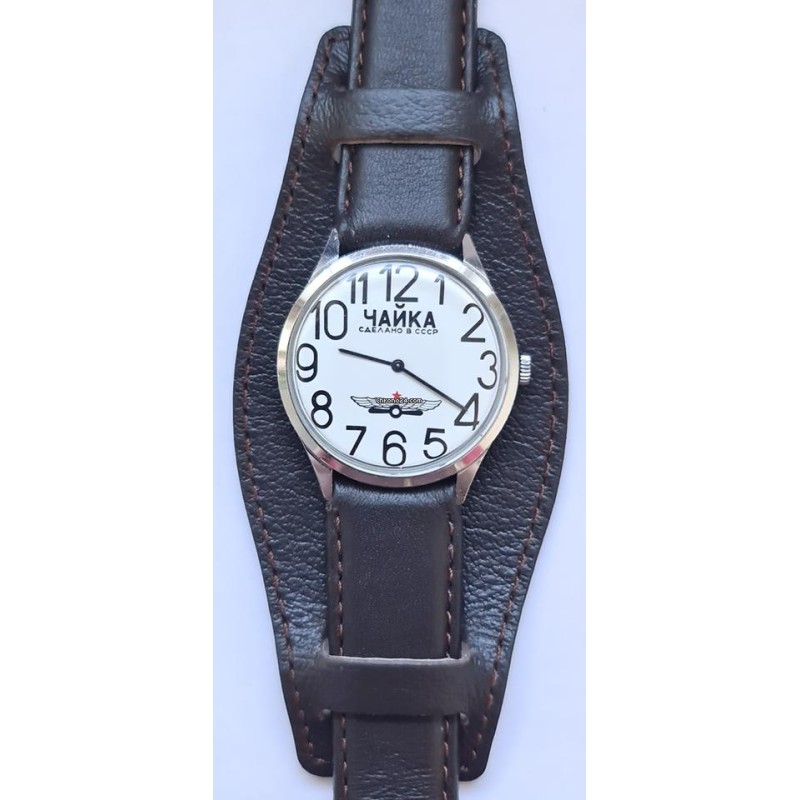 Chaika Classic - White, 1988