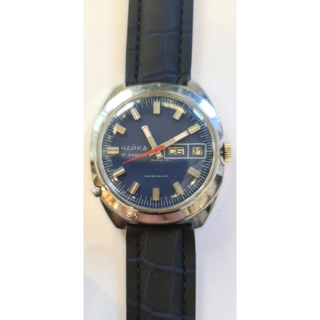Chaika Day/Date - Blue, 1976