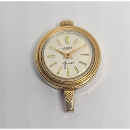 Chika Gold plated pendant watch - White, 1978