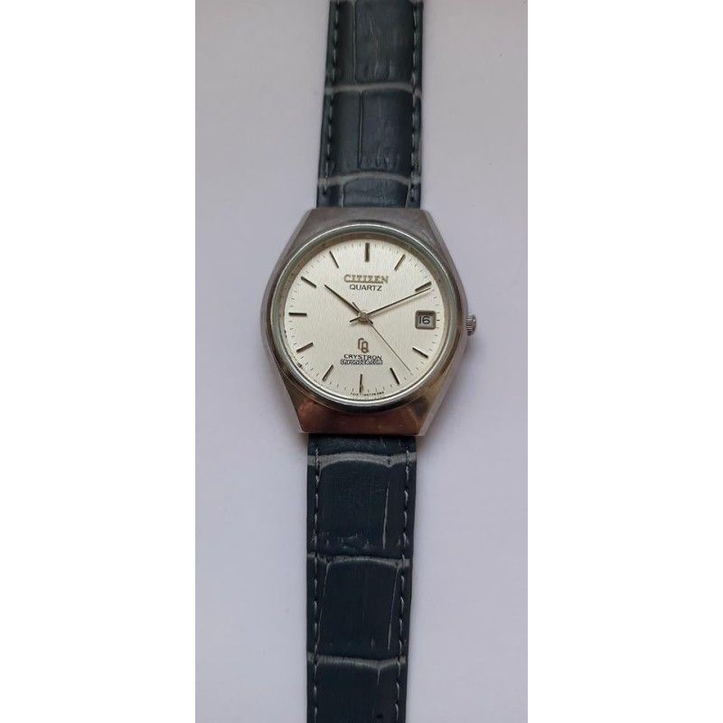 Citizen - Silver, 1975