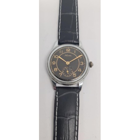 Kama Classic - Black, 1958