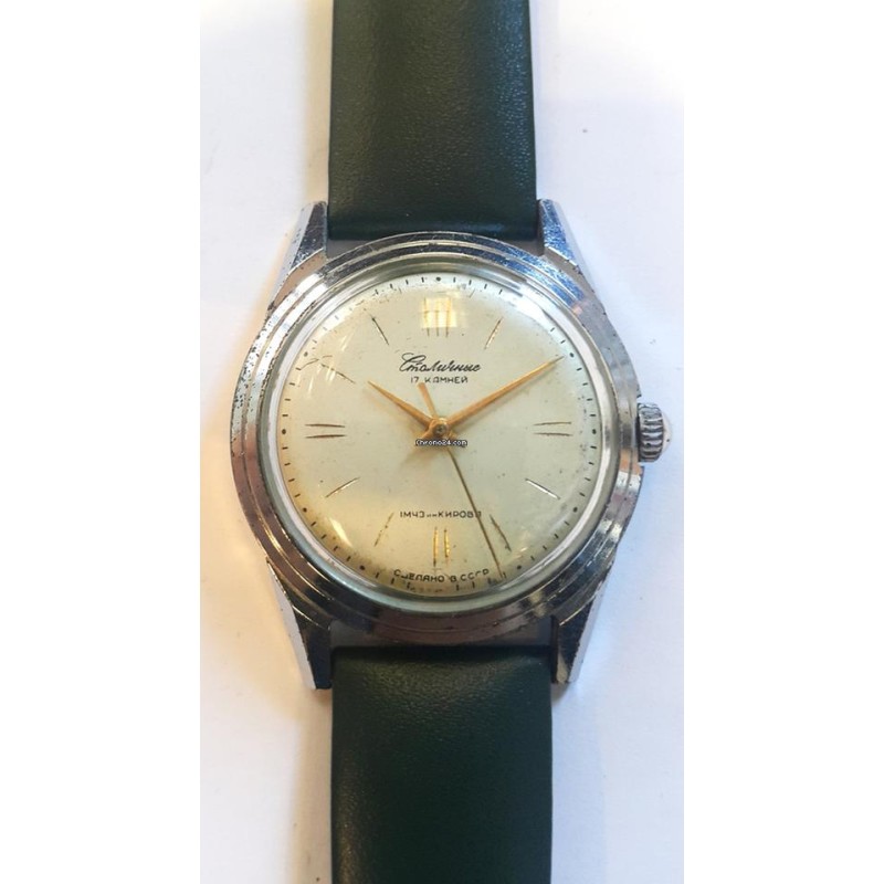 Stolichnie (Столичные ) Manual winding 1953- White, 1953