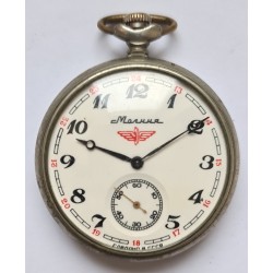 Molnija Pocket Watch - White, 1978