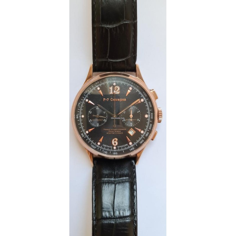 Moscow Classic/Poljot R7 Chronograph 3133/05141174 - Black, 2016