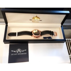 Moscow Classic Chronograph 31681/02041045SK - Black, 2005