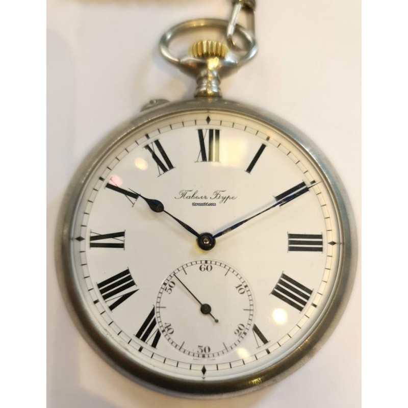 Manual winding 1907 Good - White, 1907