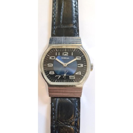 Pobeda Classic - Blue, 1987