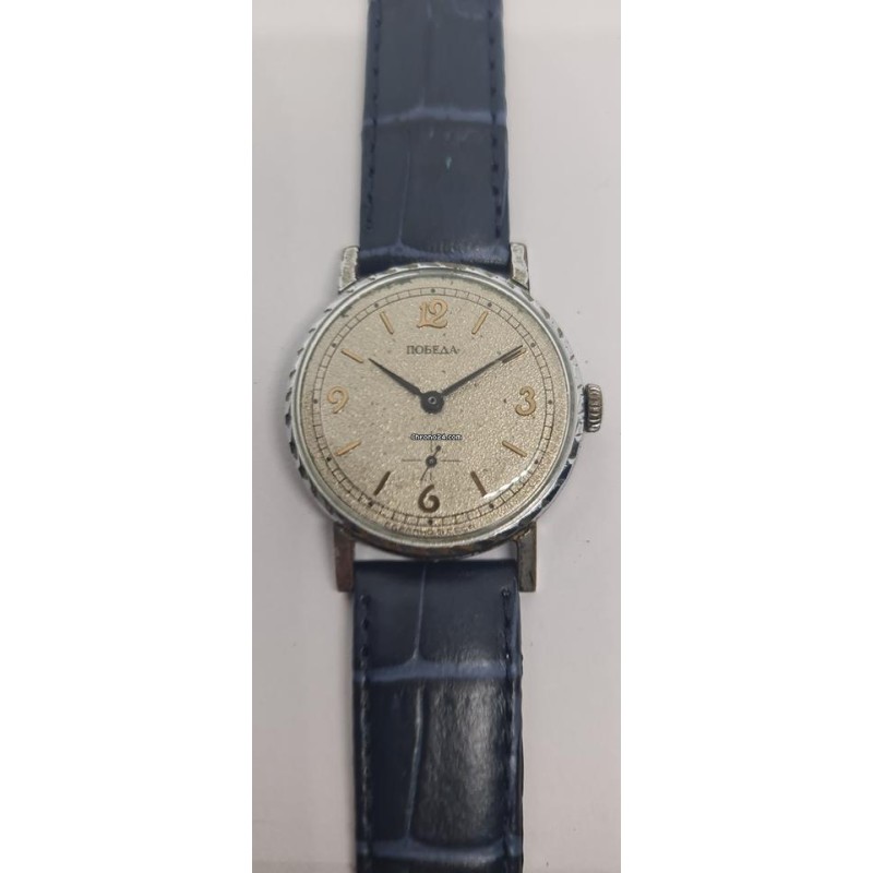 Pobeda Classic - Silver, 1983