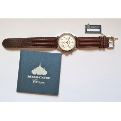 Poljot - White, 1995