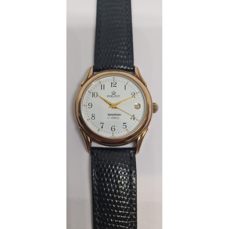 Poljot - White, 1998