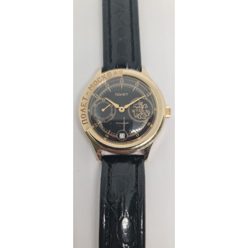 Poljot - Black, 1988