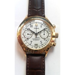 Poljot Sekonda Chronograph- White, 1990