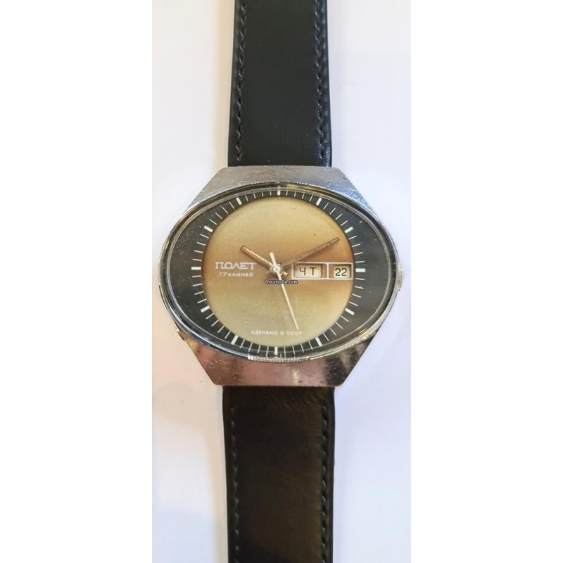 Poljot - Brown, 1969