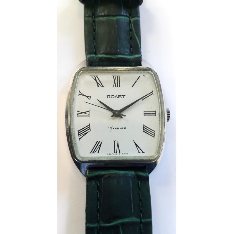 Poljot - White, 1982