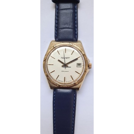 Poljot - Silver, 1984