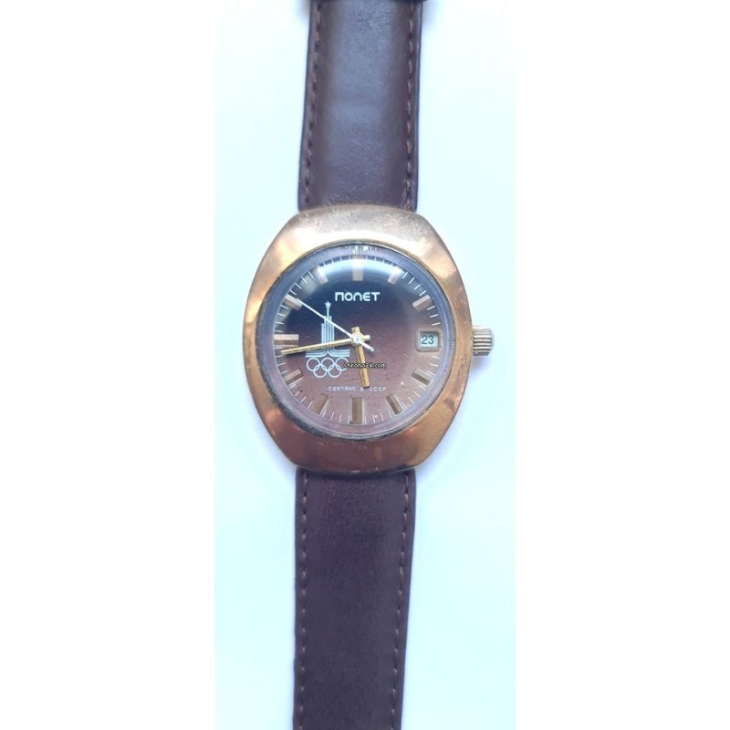 Poljot Olimpic Moscow 80- Brown, 1979