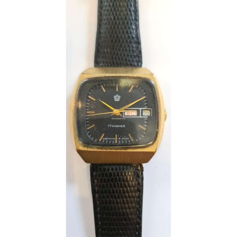 Poljot Day/Date- Black, 1976