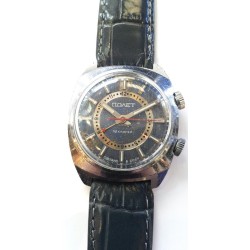 Poljot Alarm - Blue, 1976