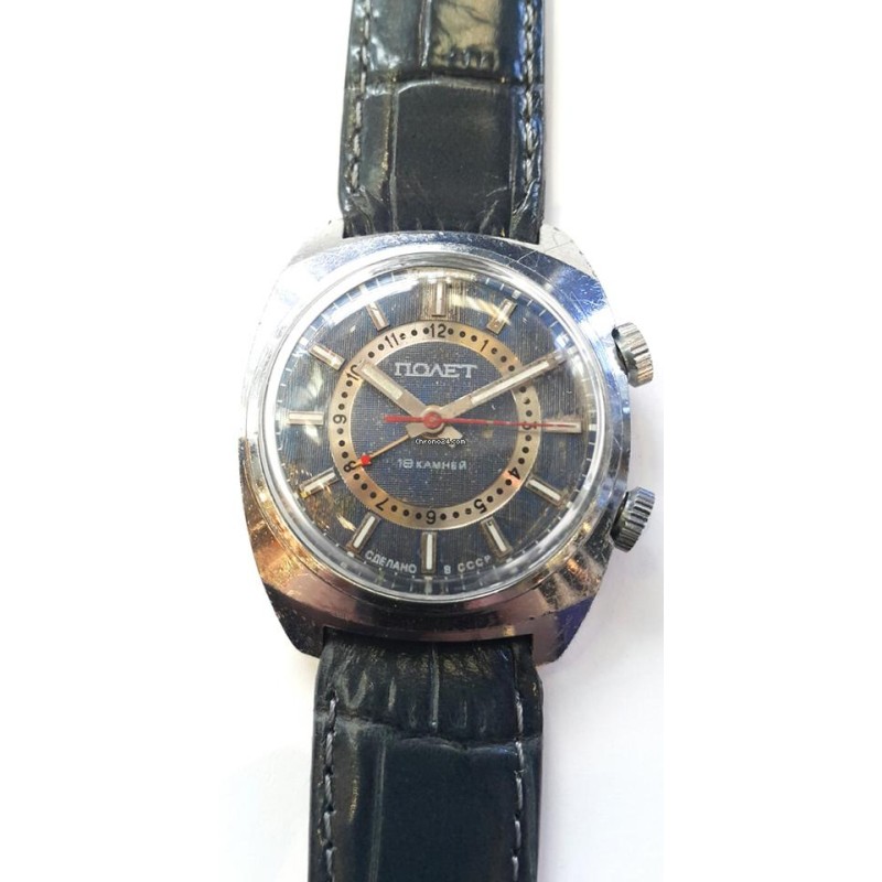 Poljot Alarm - Blue, 1976