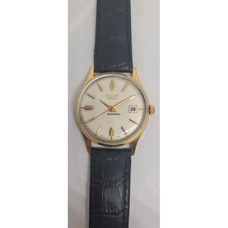 Poljot - White, 1967