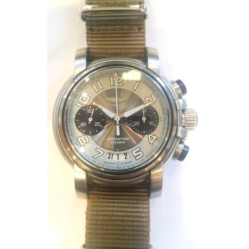 Poljot Aviator (Авиатор) Chronograph 3133