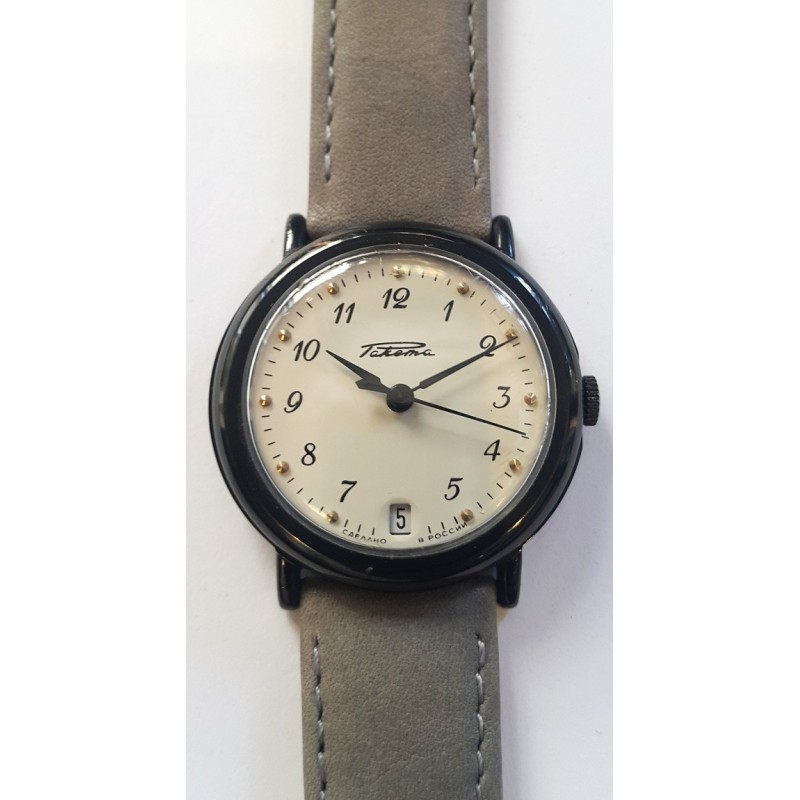 Raketa - White, 1991
