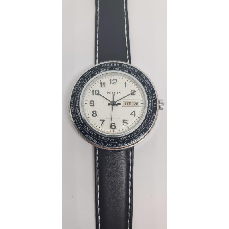 Raketa - White, 1977