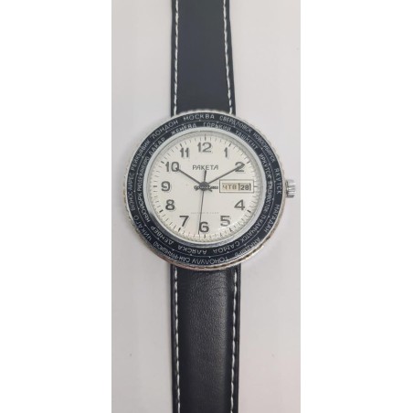 Raketa - White, 1977