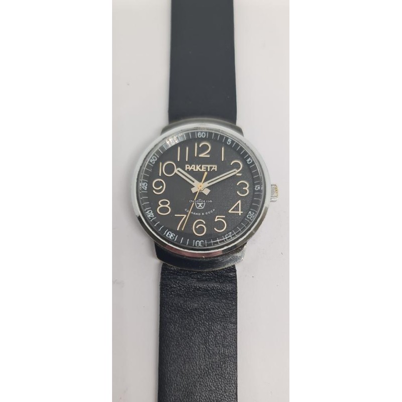 Raketa - Black, 1986