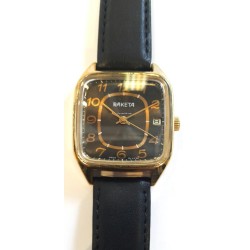 Raketa - Black, 1985