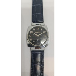 Raketa - Black, 1978