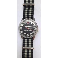 Raketa - Black, 1999