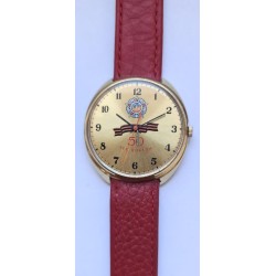 Raketa - Gold, 1995