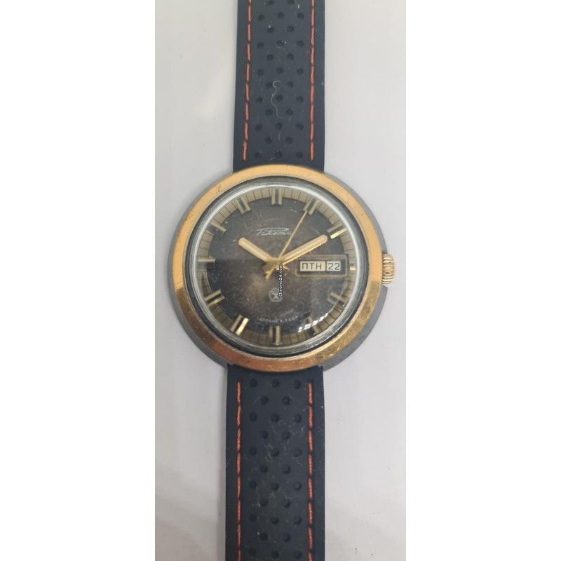 Raketa - Brown, 1978