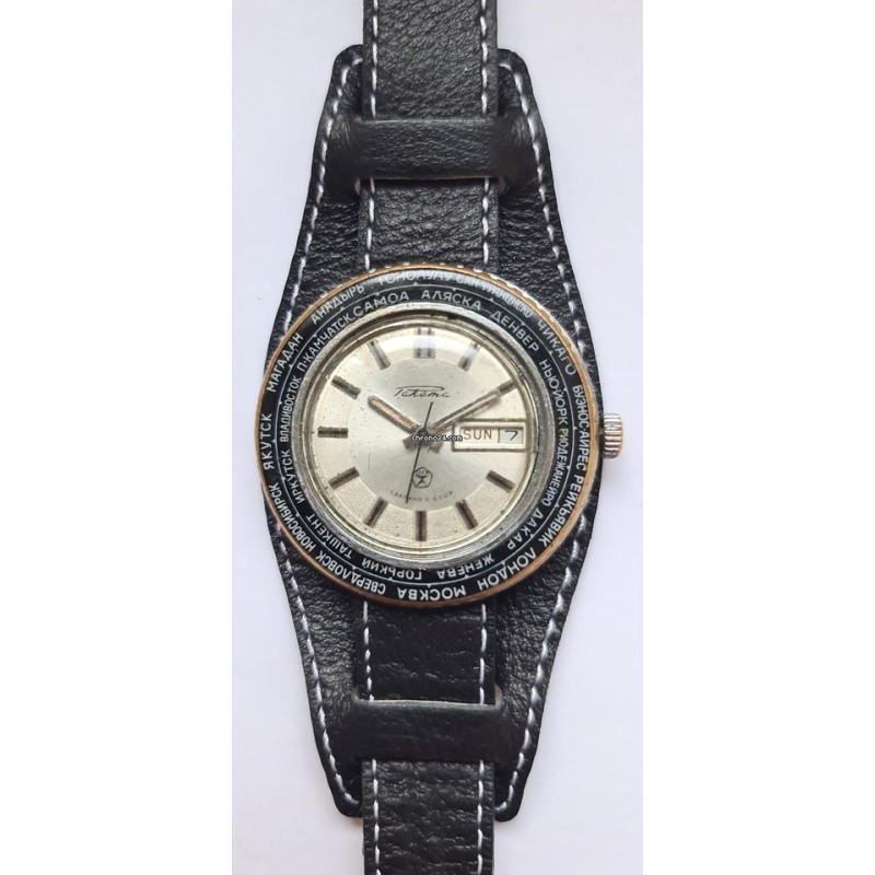 Raketa - Silver, 1977