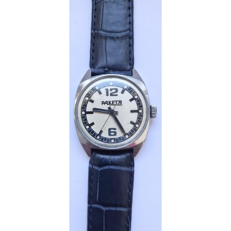 Raketa - Silver, 1987