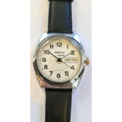 Raketa - White, 1978