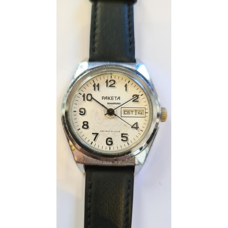 Raketa - White, 1978