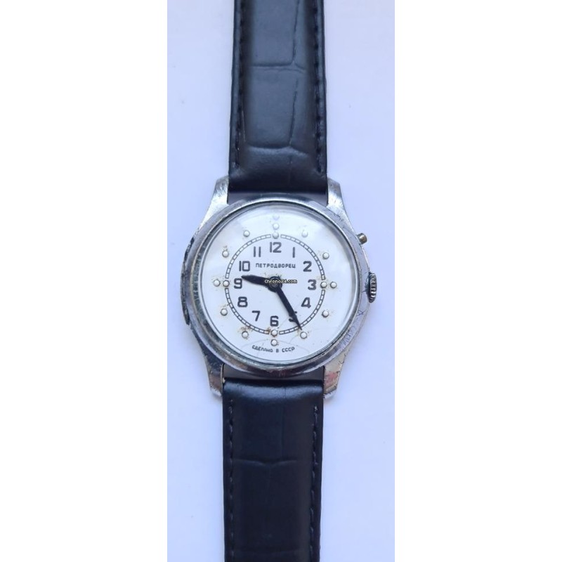 Raketa - White, 1976