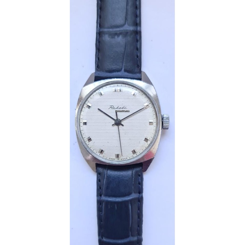 Raketa - Silver, 1979
