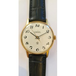 Raketa - White, 1978