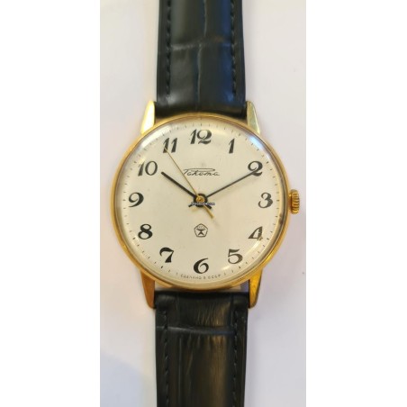 Raketa - White, 1978