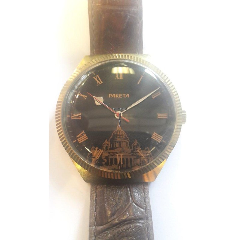 Raketa - Black, 2004 Old Stock