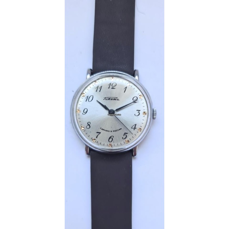 Raketa - Silver, 1987