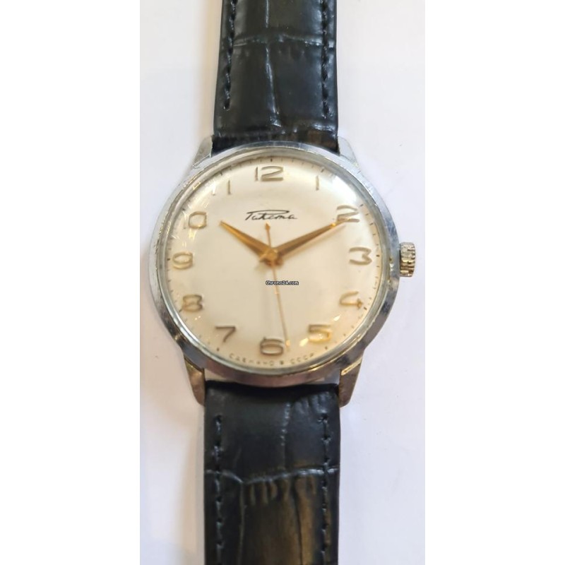 Raketa - White, 1969