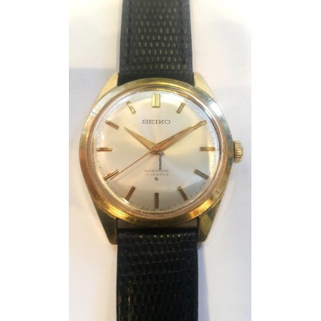 Seiko Classic - Silver, 1959