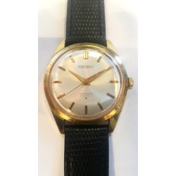 Seiko Classic - Silver, 1959